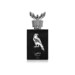 Lattafa-shaheen-silver
